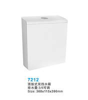 Citerne de toilette moderne en plastique provenant d'un fournisseur chinois – Réservoir de chasse d'eau en plastique pour WC et salle de bain