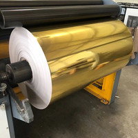PAPIER CARTONNÉ METALLISÉ DORÉ pour emballage et base de gâteau