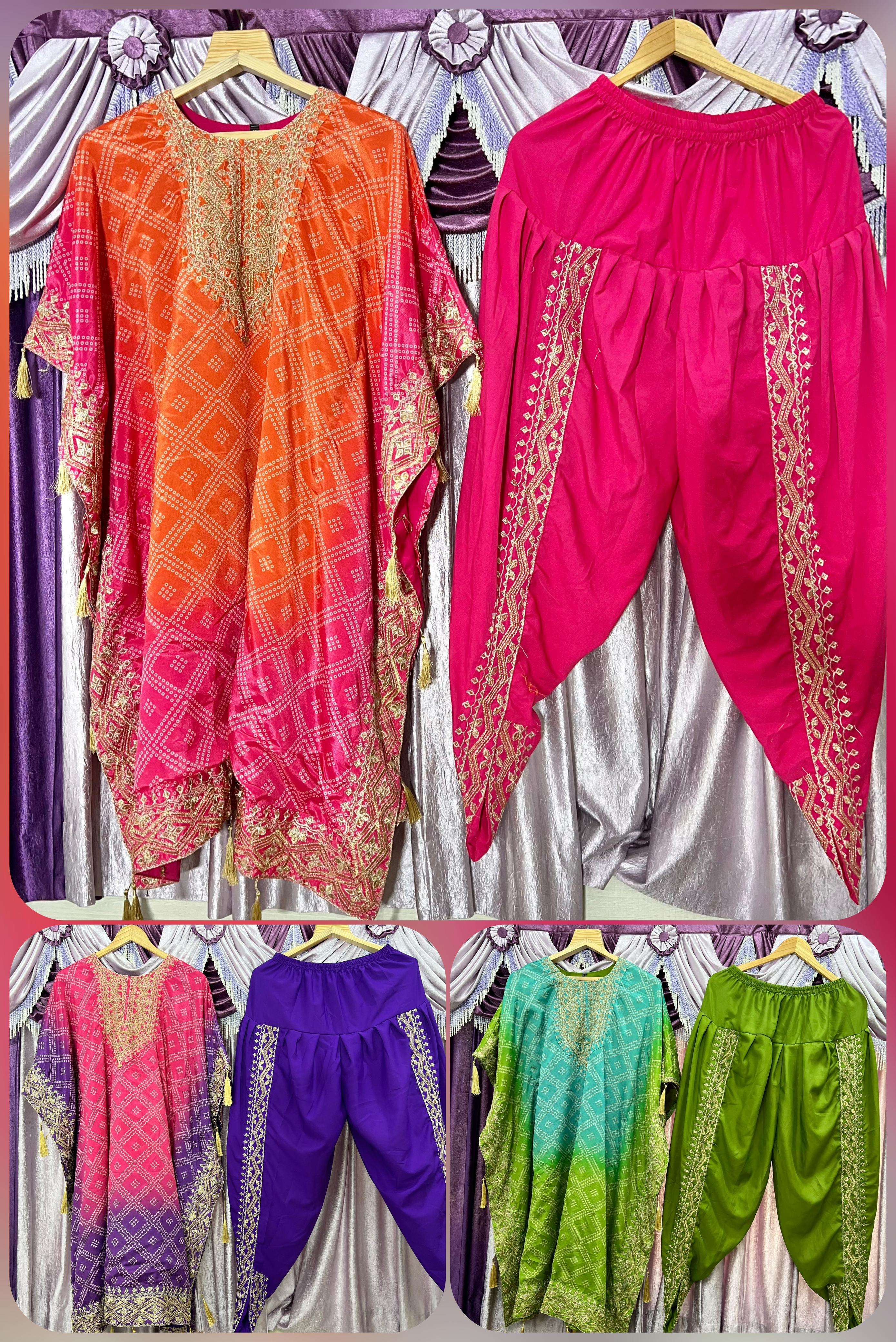 กำหนดเอง