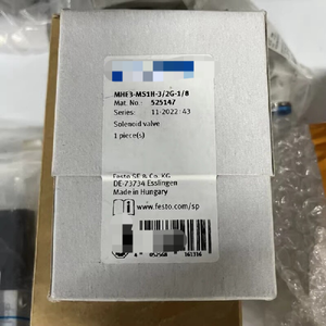 Novo Solenoide MHE3-MS1H-3/2GWBR-<span class=keywords><strong>1</strong></span>/8 525147 MHE3MS1H3/2G1/WBR8 - Product Image 1