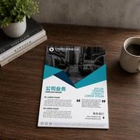 Service d'impression de prospectus sur papier brillant personnalisé, impression de brochures publicitaires, prospectus promotionnels en couleur CMYK