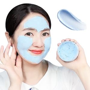 มาส์กโคลลาเจนนิโคตินาไมด์โคลนภูเขาไฟสูตรมืออาชีพ 100 กรัม ทำความสะอาดรูขุมขนอย่างล้ำลึก ขจัด<span class=keywords><strong>สิวเสี้ยน</strong></span> สูตรสมุนไพร ODM SPA สำหรับผิวแห้งและผิวผสม - Product Image 3