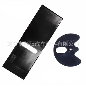 Bouchon de réservoir de carburant de voiture Ford 5C6810773H pour outil de serrurier automobile - Product Image 1