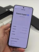 Version Xiao Mi 14 Ultra 5G Smartphone 16GB+512GB Octa Core MIUI 14 Écran AMOLED 120Hz Déverrouillage Facial IA WiFi 7
