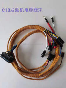 232-0158 2320158 ชุดสายไฟจ่ายพลังงานเครื่องยนต์สำหรับ CAT C18 มอเตอร์ 385C 390D 349E รถขุด - Product Image 1