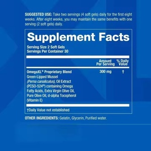 Complément alimentaire naturel pour le soutien des articulations et des muscles, oméga-3 en gélules molles pour soulager les douleurs articulaires, 60 unités - Product Image 2