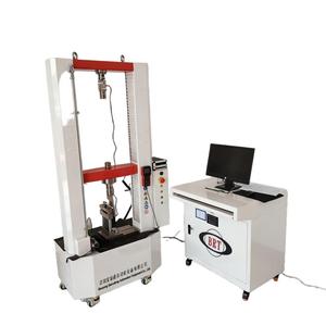 Machine d'essai universelle électronique contrôlée par micro-ordinateur WD-50 pour le test de contrainte des matériaux métalliques - Product Image 4