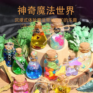 Mr Toy <b>Magic</b> House Diy Craft <b>Kit</b> Mini Rectangle For Kids Age 4 6 Years Birthday Gift Unisex Zhejiang Origin - Product Image 4