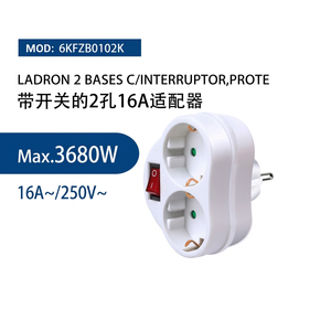 Adattatore Elettrico ExtraStar a 2 Prese 16A 250V con Interruttore per Uso Domestico Interno - Product Image 1