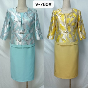 Robe de baptême simple style USA printemps-été, longueur cheville, pour femmes, tenue formelle - Product Image 1