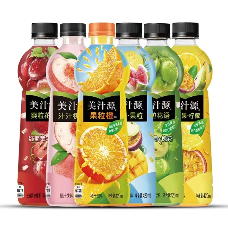 Schlussverkauf China Minute Maid 420 ml Verschiedene fruchtig geprägte Fruchtsaft-Exotische Getränke Vertriebspartner