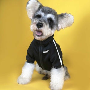 Felpa <span class=keywords><strong>per</strong></span> <span class=keywords><strong>Cani</strong></span> alla Moda Stile Sportivo Trendy Classico Abbigliamento <span class=keywords><strong>per</strong></span> Animali Domestici Felpa di Alta Qualità in Cotone Chic Giacca con Cappuccio <span class=keywords><strong>per</strong></span> Cuccioli - Product Image 1