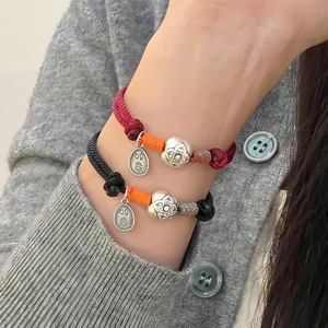 Sterling Silver Couple <b>Bracelet</b> Red Black <b>Rope</b> Braid Unisex Gift Jewelry for Snake Year Born - Product Image 1