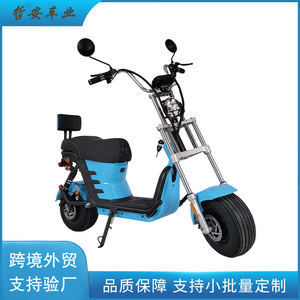 Moto électrique 8 pouces 48V20AH 1500W Batterie au plomb-acide Autonomie 50 km 20 km/h+ pour les trajets quotidiens - Product Image 5