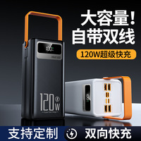 Banque d'alimentation solaire HXB 80000mAh, charge rapide 22,5W, câble intégré, chargeur portable haute capacité pour le camping en plein air