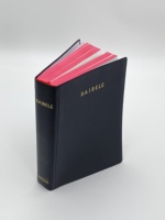Biblia BAIBELE de la Sociedad de Zambia, Encuadernada Cosida, Impresión Digital, Tapa Blanda, Papel Offset y Estampado en Caliente