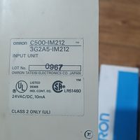 Consola de Programación C500-PRO13 para PLC