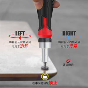 Ximeng - Mango de Destornillador Multifuncional de 170 mm con Portapuntas de Trinquete y Punta Magnética para Uso Doméstico y Bricolaje - Product Image 1