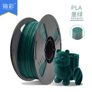 High Quality 1.75mm <b>PLA</b> 3D Printer Filament Wholesale 1kg High-Toughness Tangling-Free Filament - Product Image 3