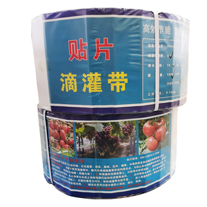 Ruban d'irrigation <span class=keywords><strong>goutte</strong></span> <span class=keywords><strong>à</strong></span> <span class=keywords><strong>goutte</strong></span> agricole avec un diamètre de <span class=keywords><strong>tuyau</strong></span> de 16mm - Product Image 4