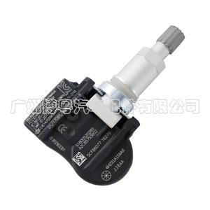 Capteur TPMS 4H231A159AE 433Mhz externe pour Jaguar XF, surveillance de la pression des pneus - Product Image 1