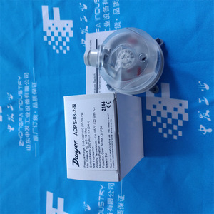 Here Bridge <b>Rectifier</b> U230 230V Industrial Power Supply Component - Product Image 2