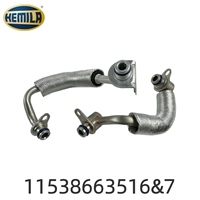 11538663516 11538853292 11538663517 11538853293 قطع غيار سيارات HEMILA، خرطوم مياه التوربو لسيارات BMW الفئة 3 طراز F30 F31 F33
