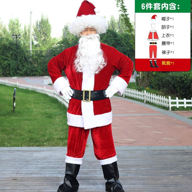 ชุดชิ้น ZC-503-6