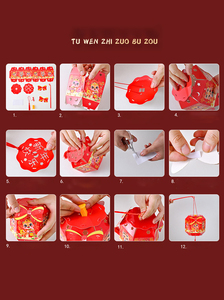 <span class=keywords><strong>2025</strong></span> rắn đèn lồng trẻ em tự làm Trung Quốc năm mới cầm tay phim hoạt hình Trung Quốc rắn đèn lồng - Product Image 5