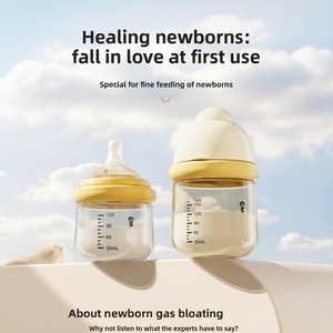 <span class=keywords><strong>Biberon</strong></span> en <span class=keywords><strong>verre</strong></span> Babytop sans BPA de 180 ml, type pyramide, motif de dessin animé, pour bébés de 0 à 12 mois, <span class=keywords><strong>allaitement</strong></span> post-partum - Product Image 4