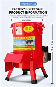 Machine de traitement des aliments pour usage agricole, hachoir à légumes en acier inoxydable pour radis, carotte, chou, mini hachoir à paille - Product Image 2
