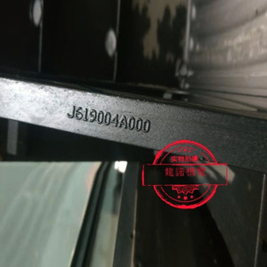 Marches d'escalator Mitsubishi J619004A000 en alliage d'aluminium, marches noires de 1000 mm, design moderne et simple - Product Image 1