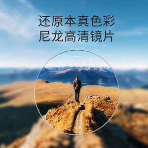 Mijia Anti Blue Light Glasses Full <b>Frame</b> Computer Protective Eyewear <b>Black</b> Gold Color Men Women - Product Image 4