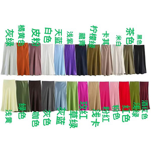 ZATRHMBM Falda <span class=keywords><strong>Midi</strong></span> de Satén Multicolor para Mujer Nueva Moda Otoño 2025 Falda Vintage de Corte A y Cintura Alta para Mujer - Product Image 6