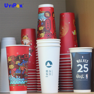 <span class=keywords><strong>Tasse</strong></span> en papier Mcdonalds 12oz 16oz 22oz, gobelet en papier avec Double paroi pour boissons froides, <span class=keywords><strong>tasse</strong></span> pour boissons carbonatées - Product Image 2