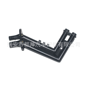 Manguera de Refrigerante Sq-Dubang 7701205450 para Renault Megane Scenic, Pieza de Repuesto para Suministro de Agua del Vehículo - Product Image 2