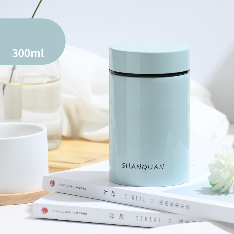 #8 300ml