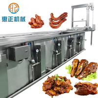 Cuisinière automatique commerciale multi-liens à moteur, conception en nid d'abeille, pour braiser les pieds de porc, les pattes de poulet, le bœuf et autres viandes