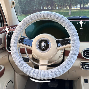 Funda de Volante de Felpa de 38 cm, Cálida para Invierno, Antideslizante, Ajuste Universal, Diseño a Rayas, Cosido a Máquina - Product Image 3