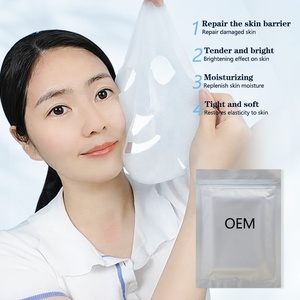 แผ่นใยไฮโดรเจลจากพืชผักแผ่นใยไฮโดรเจลสำหรับซ่อมแซมคอลลาเจนให้ความชุ่มชื้นใบหน้ามาส์กหน้าบำรุงผิวหน้า - Product Image 3