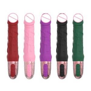 Muti-funzione Y a forma di Vibratore Capezzolo Clitoride Stimolatore Del Pene a forma di U Vibratore Bacchetta - Product Image 1
