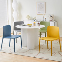 Chaise de salle à manger en plastique de style nordique, design moderne et simple, personnalisable, sans cadre, pour salon de thé, salon de maquillage