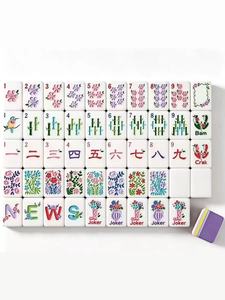 160-<b>set</b> Jewish <b>mahjong</b> <b>set</b> themed on hand-painted oil paintings with luxurious four-layer acrylic engraving, exquisite gift - Product Image 3