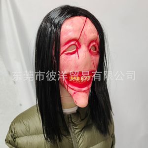 Máscara de Látex con Efecto Desgarrado para Halloween, Accesorio de Terror, Cosplay, Estilo Terrorífico, Material de Emulsión - Product Image 3