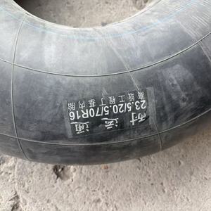 ยางในบิวทิลแบบหนาพิเศษขนาด 20.5/70-16 สำหรับรถตักและรถขุด - Product Image 2