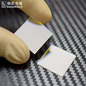 Filtros Nir de vidrio óptico de paso IR LP850nm Filtros infrarrojos Filtros de paso largo - Product Image 4