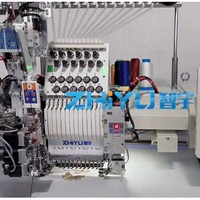 Machine à broder plate pour casquettes, neuve, informatisée, 4 aiguilles, 2 paillettes, avec dispositif de cordonnage, moteur, référence OEM 1201, vente au détail