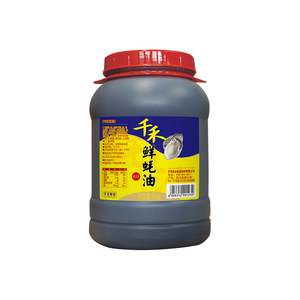 <span class=keywords><strong>Sauce</strong></span> Halal Huître Panda Abalone ms <span class=keywords><strong>Sauce</strong></span> aux huîtres Thaïlande - Product Image 2