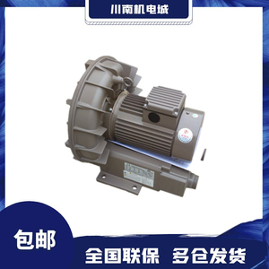 Soplador de Alta Presión Fuji Vortex Vfc208 408 508 608 708 808af para Uso Industrial - Product Image 5