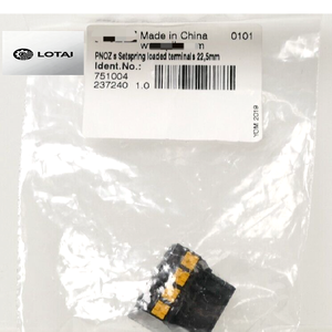 全新原装 751004 传感器 库存有货 PLC 编程控制器 - Product Image 1